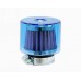 競技型高流量透明防水空氣濾清器(藍蓋) K-M201